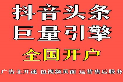 百度搜索推广在医疗行业的成功实践