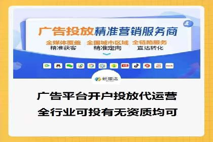 百度口碑营销案例：实战解析如何赢得客户好评